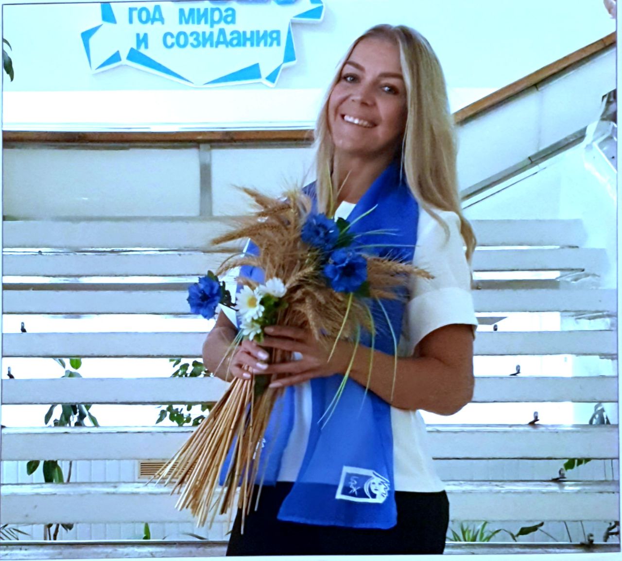 Делимся опытом!