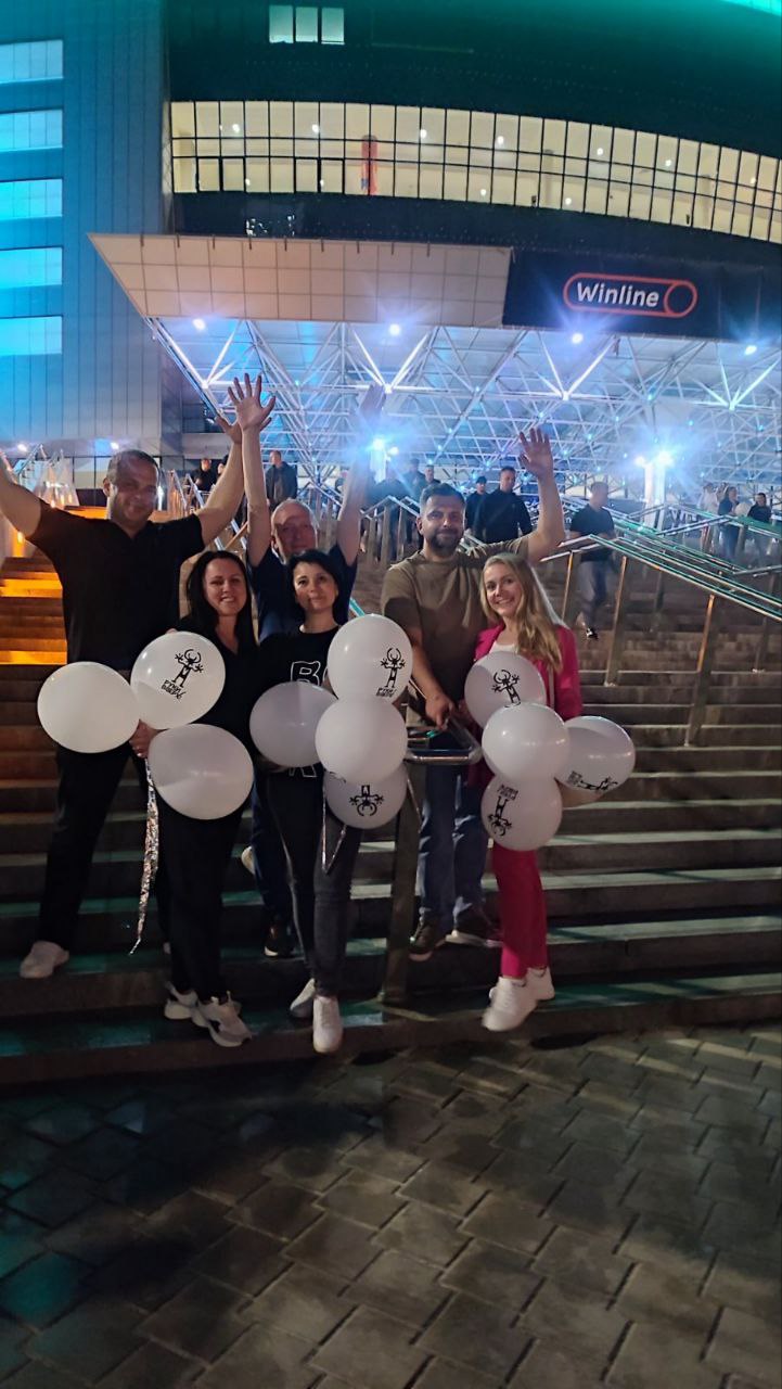 <p>Посещение концерта группы «Руки вверх»</p>