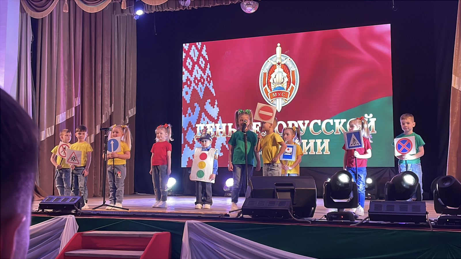 День милиции!