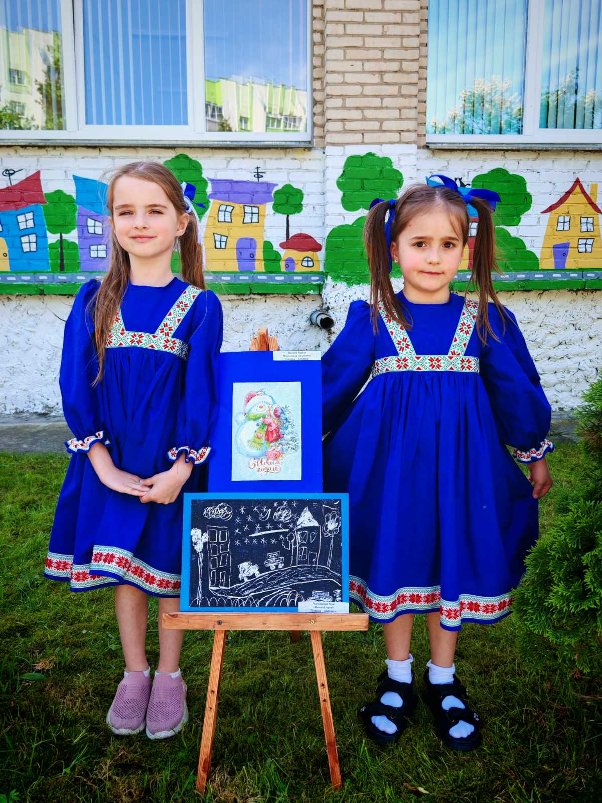 Когда творчество только в радость!