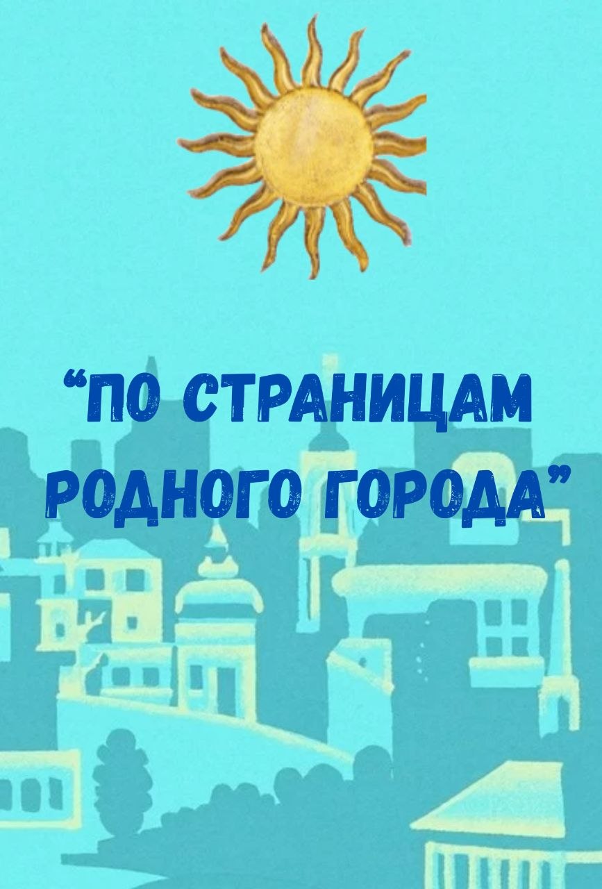 <p><a href=